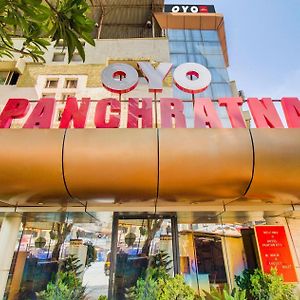 Super Collection O Panchratna